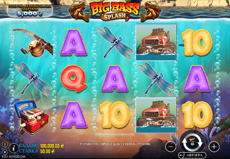 Big Bass Splash Геймплей 1